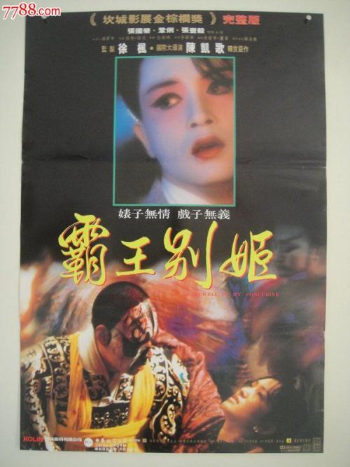 武汉不动产房查证明